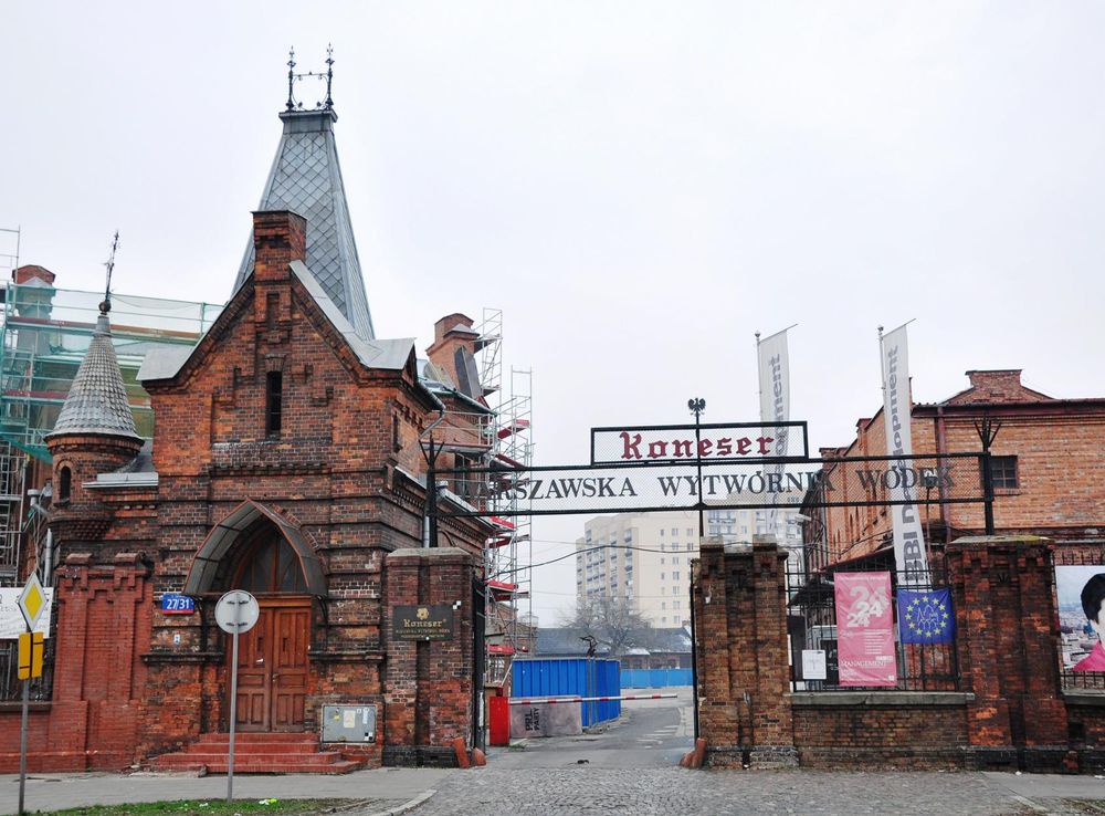 Plik:Koneser85 DSC1653.JPG – Wikipedia, wolna encyklopedia