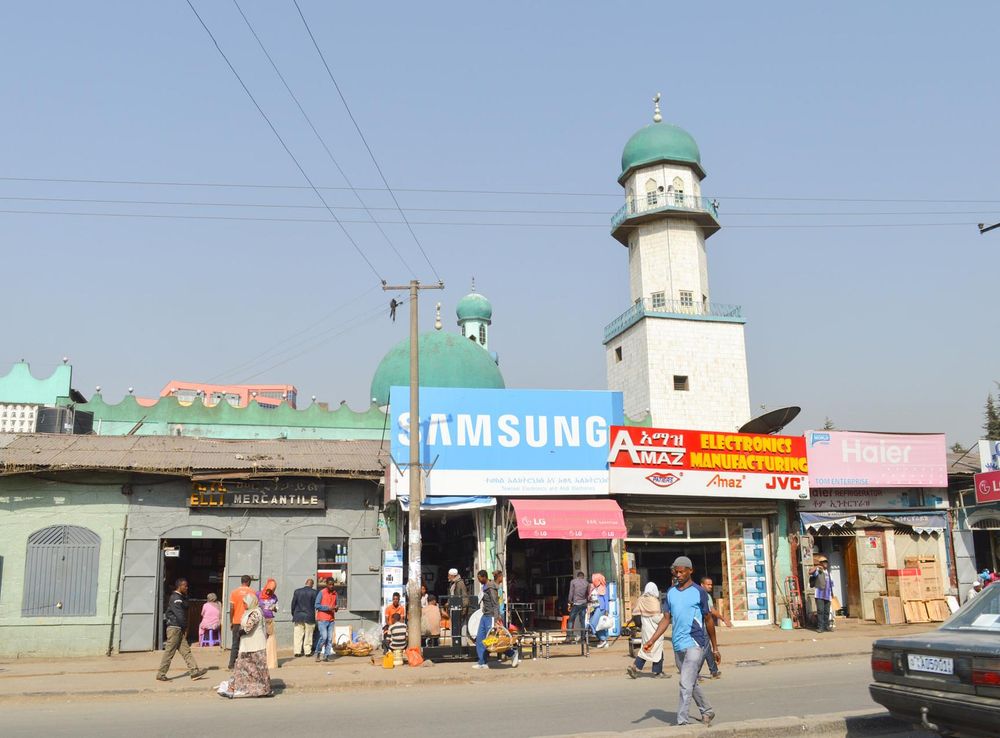 File:Anwar Mosque (211073075).jpeg - Wikimedia Commons