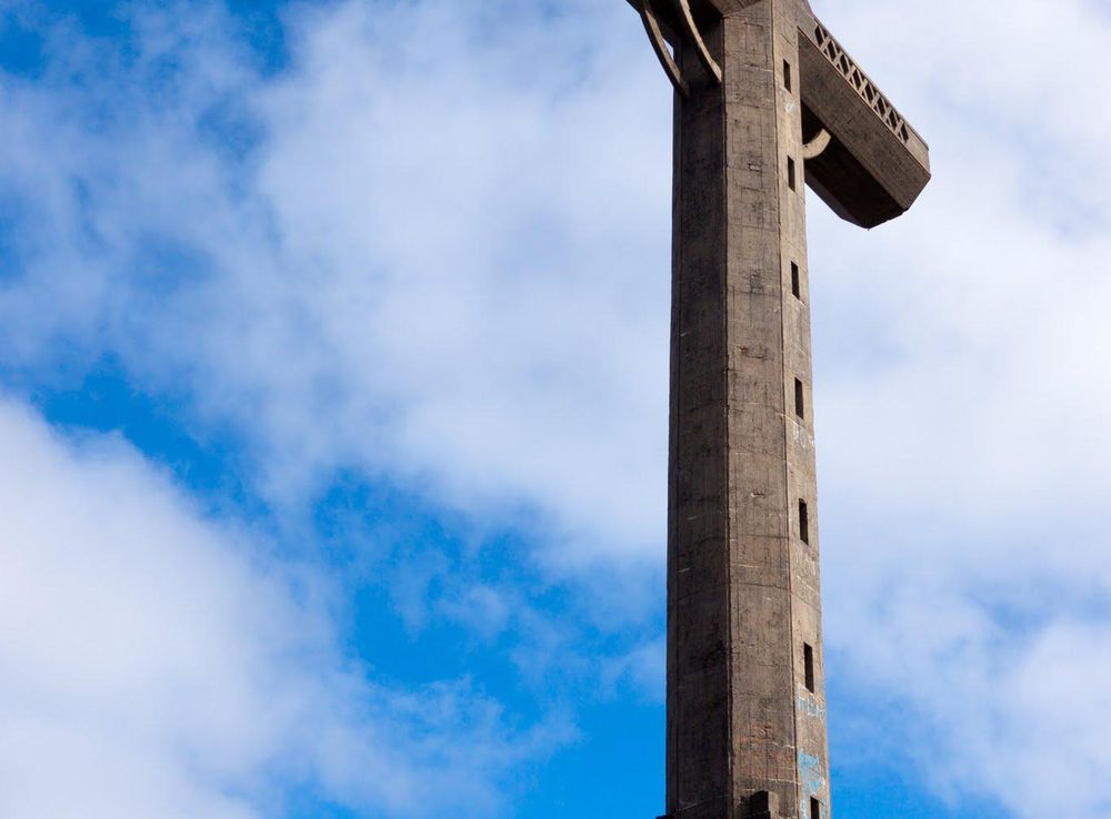 File:Cruz sobre el Cerro Pan de Azúcar.jpg - Wikimedia Commons