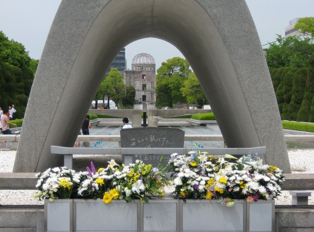 File:Cenotaph for A-Bomb Victims.JPG - Wikimedia Commons