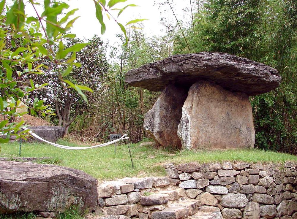 File:Korea-Gwangju-Gochang Dolmens 5349-06.JPG - Wikimedia Commons