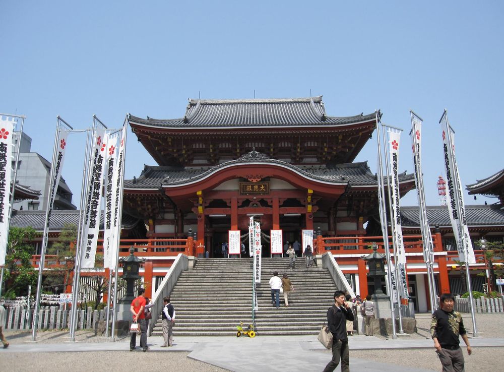 File:Osu Kannon 2.jpg - Wikimedia Commons