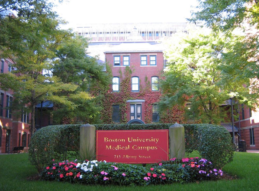 File:Boston University Medical Campus 01.JPG - Wikimedia Commons