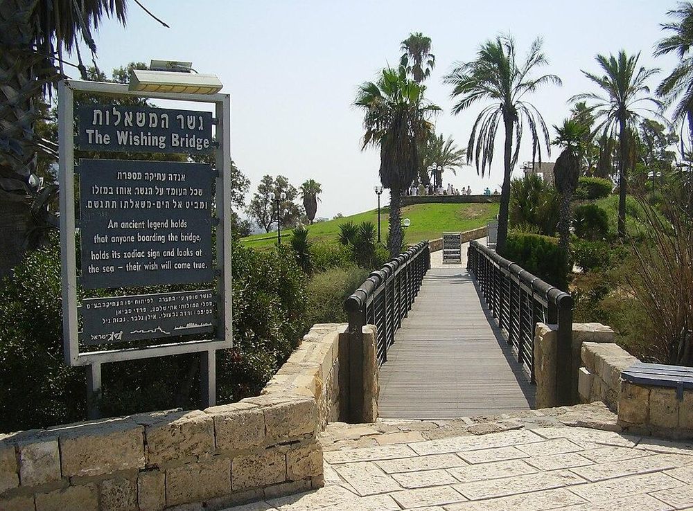 File:PikiWiki Israel 14031 Wishing Bridge in Old Jaffa.JPG - Wikimedia  Commons