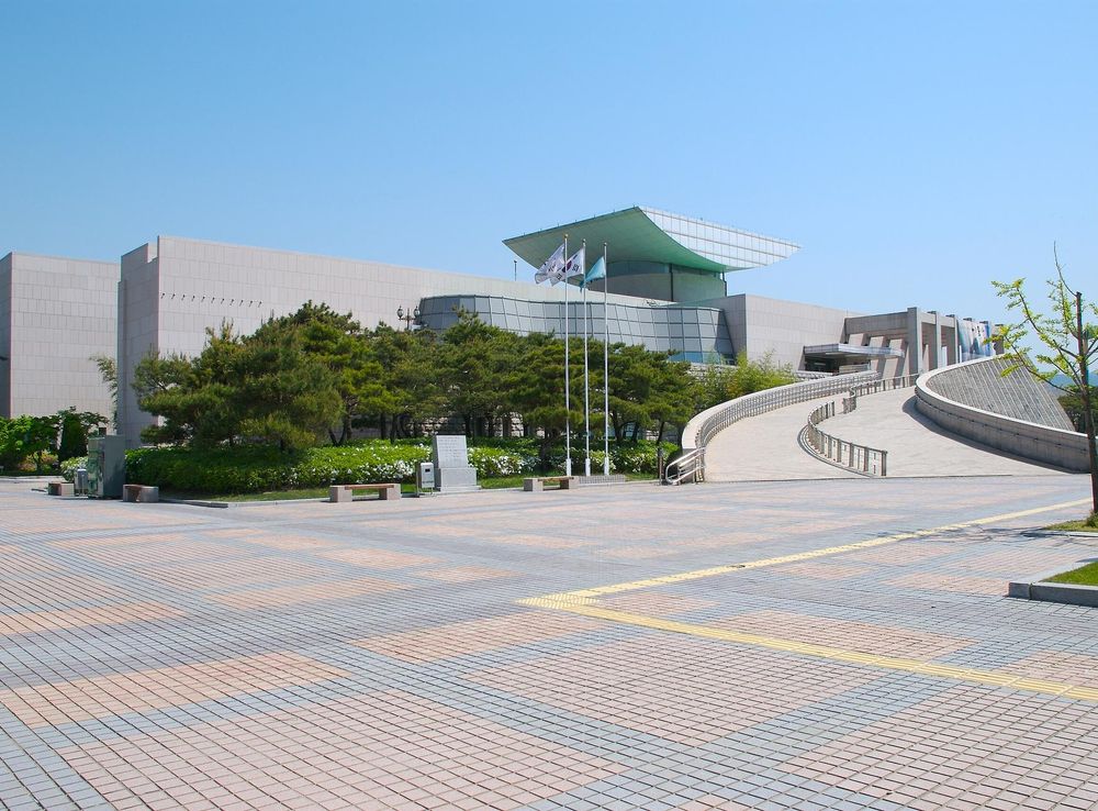 File:Daejeon Museum of Art.jpg - Wikimedia Commons
