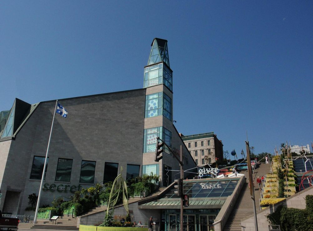 File:Musee de la Civilisation.JPG - Wikipedia