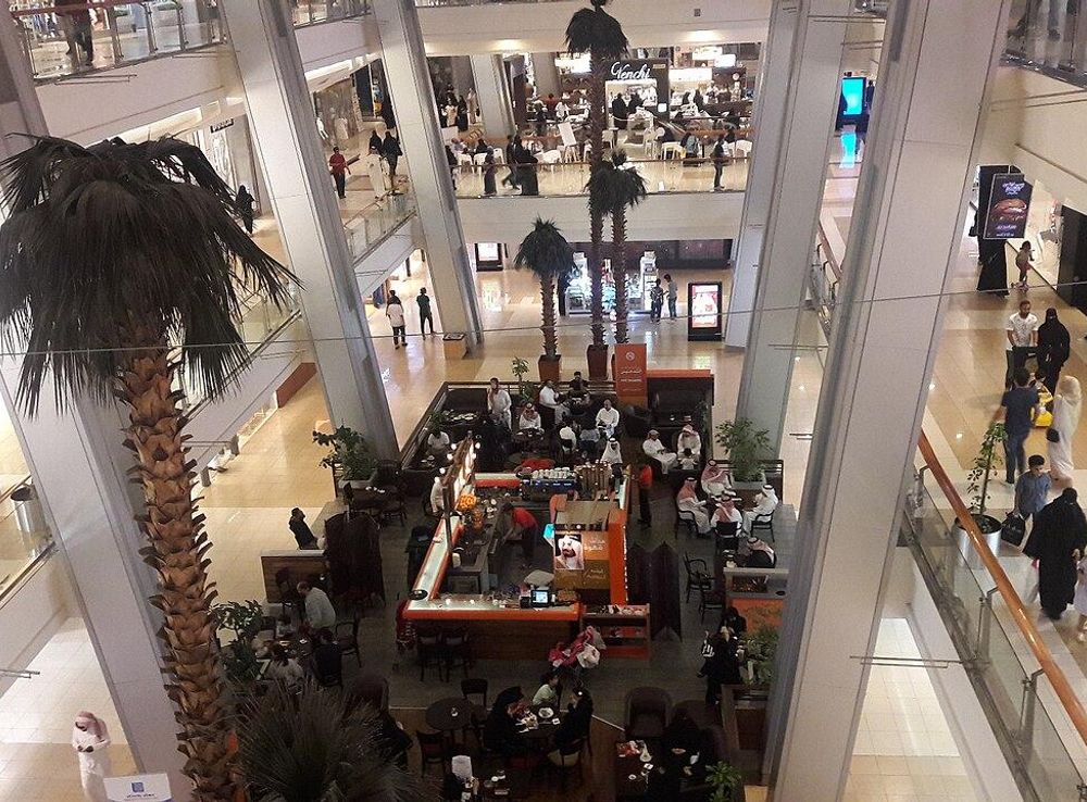 File:Red Sea Mall 1 Jeddah.jpg - Wikimedia Commons