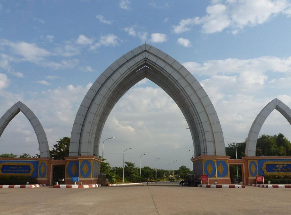 File:Naypyidaw -- Water Fountain Garden.JPG - Wikipedia
