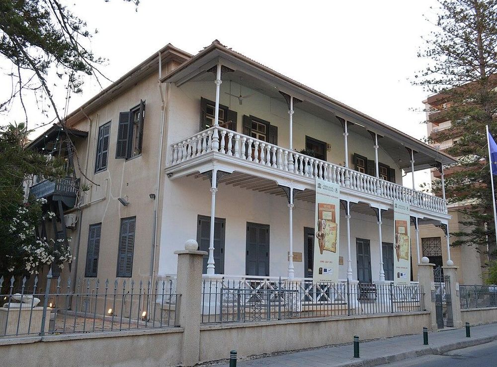 File:Pierides Museum.JPG - Wikimedia Commons