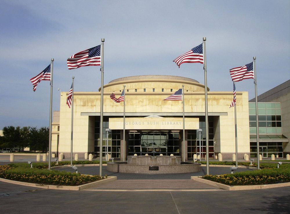 File:BushLibrary.JPG - Wikipedia
