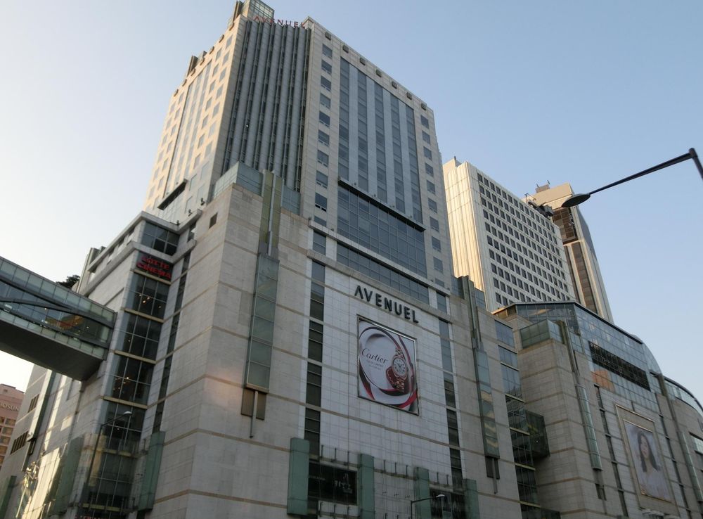 File:Lotte Department Main Store.JPG - Wikimedia Commons