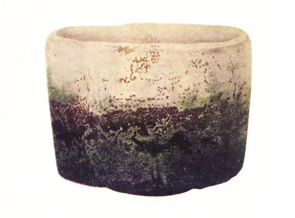 File:Hon'ami Koetsu Fujisan 1.jpg - Wikimedia Commons
