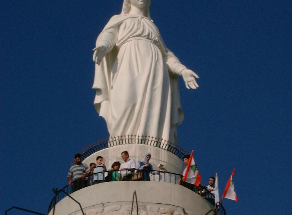 File:Ladylebanon.JPG - Wikimedia Commons
