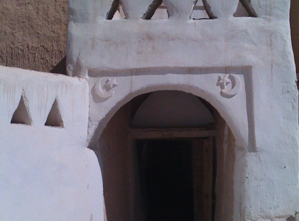 File:Libya Ghadames Old Town Wall Entrance.JPG - Wikimedia Commons