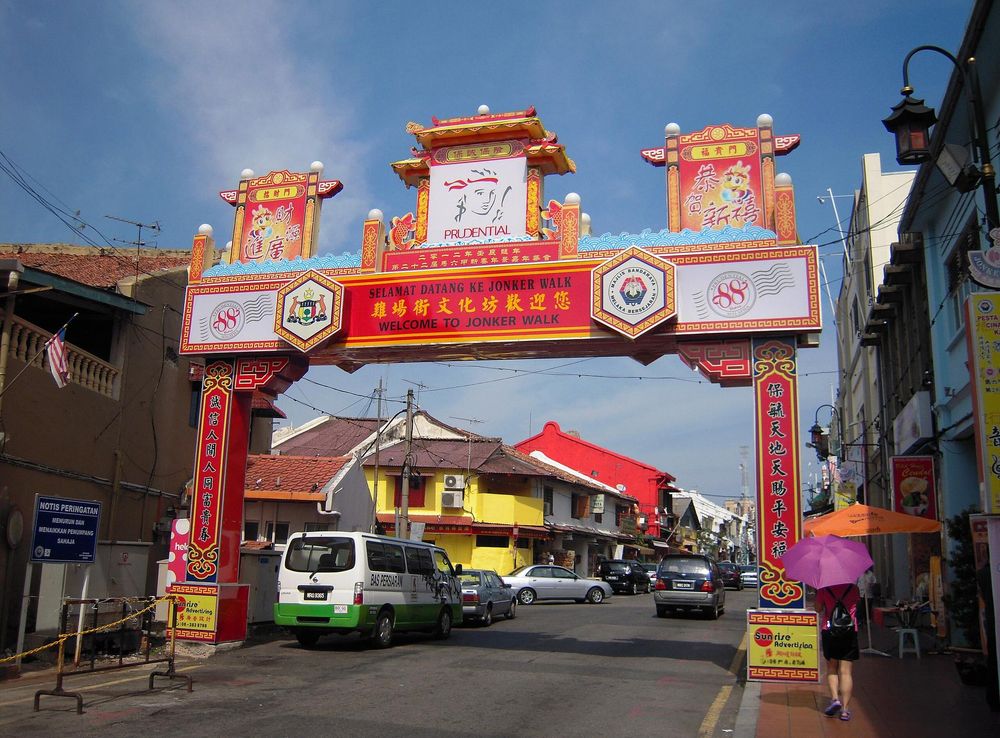 File:Jonker Street@Malacca.JPG - Wikipedia