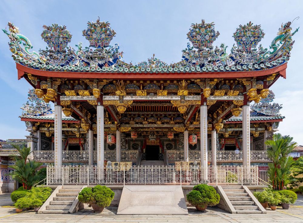 File:Khoo Kongsi (I).jpg - Wikimedia Commons