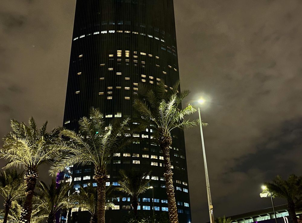 File:Kingdom Centre Riyadh 2024.jpeg - Wikipedia