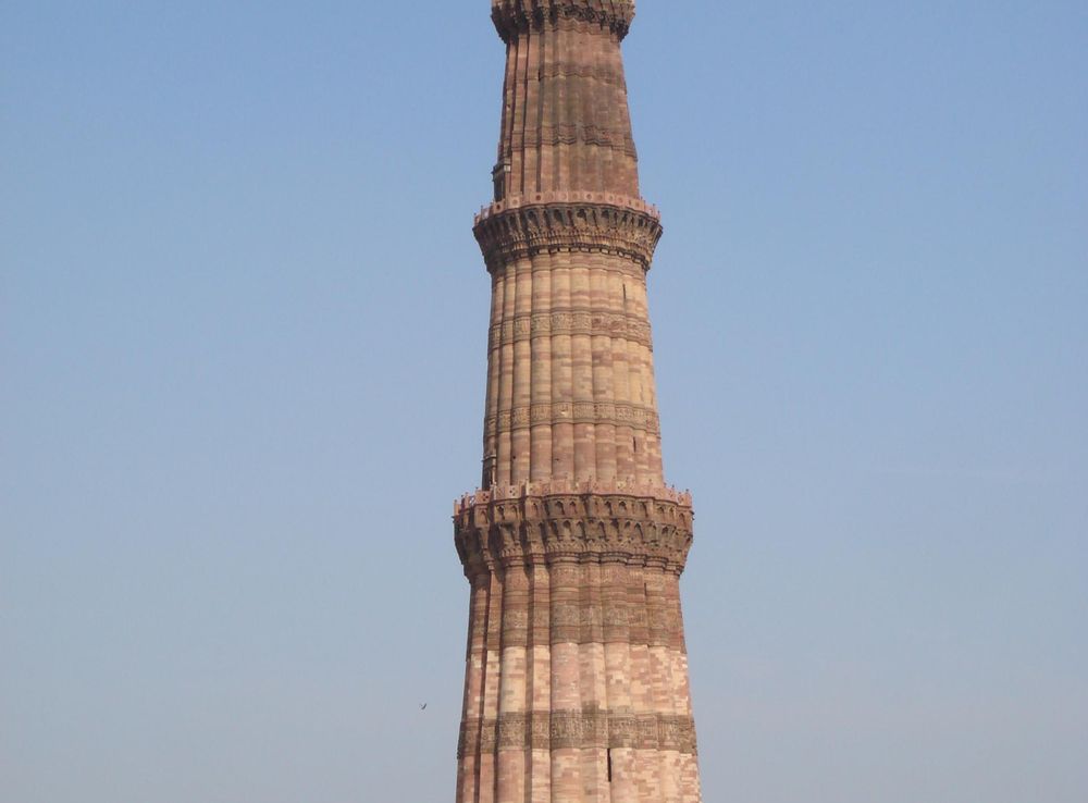File:Qutb Minar tower.jpg - Wikimedia Commons