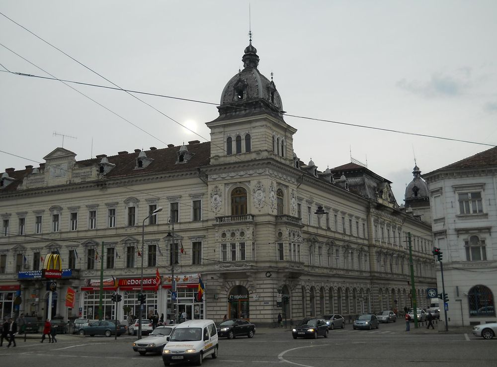 File:Palatul Neumann.JPG - Wikimedia Commons