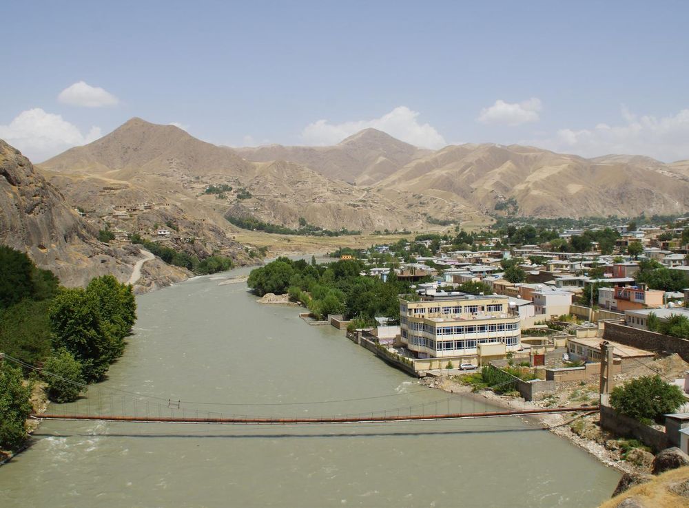 File:Feyzabad in Afghanistan.jpg - Wikipedia