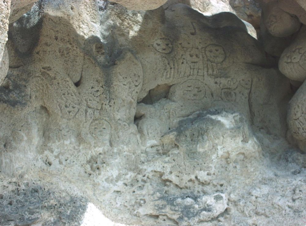 File:LasCaritas03.JPG - Wikimedia Commons