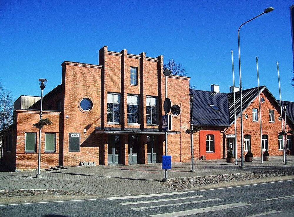 File:Rapla kultuurikeskus.JPG - Wikipedia