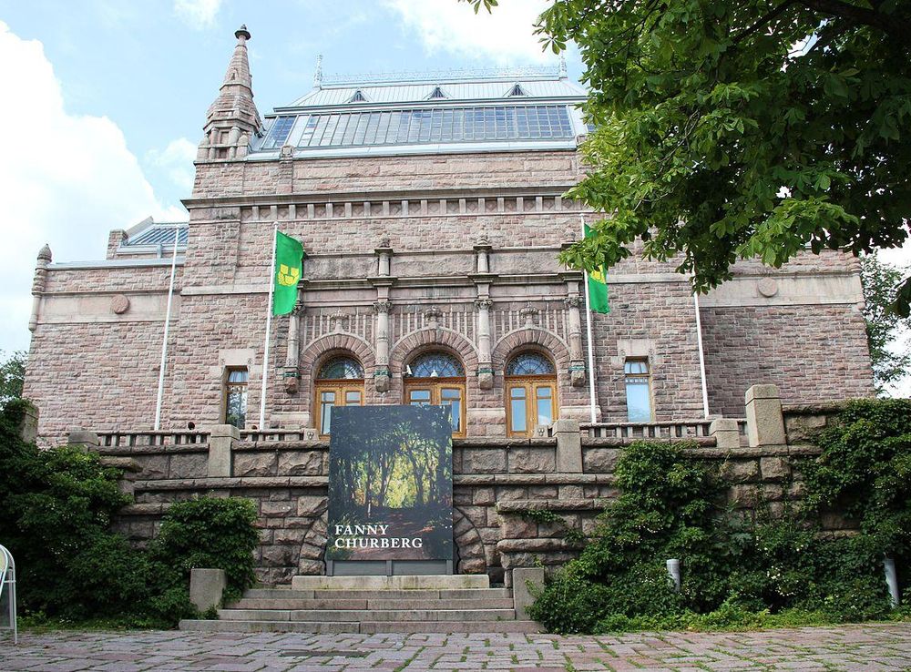 File:Turku Art Museum Facade.JPG - Wikimedia Commons