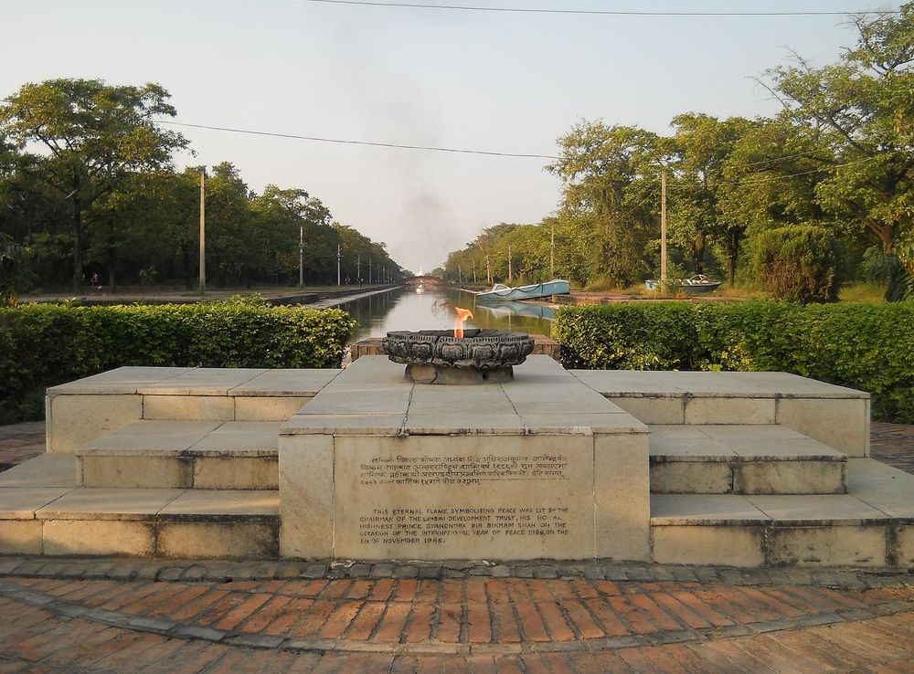 File:Eternal Peace Flame.JPG - Wikipedia