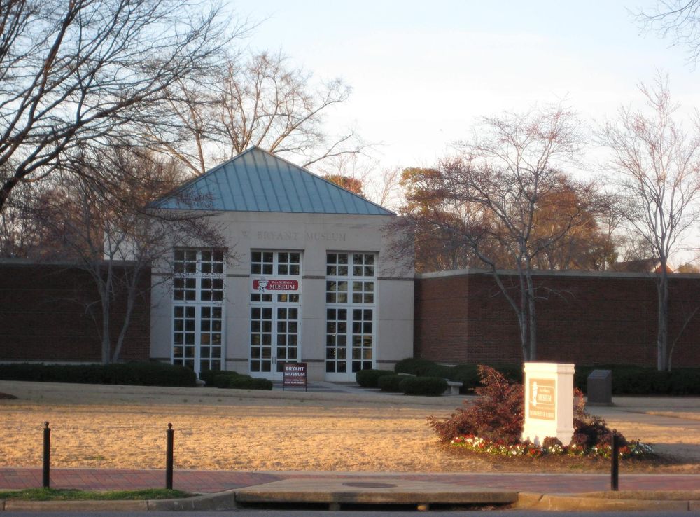 File:Bryant Museum.JPG - Wikimedia Commons