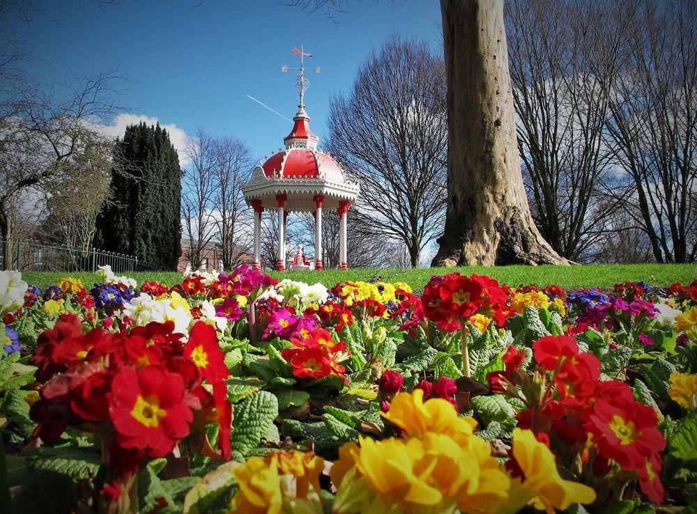File:The Peoples Park Limerick.JPG - Wikimedia Commons