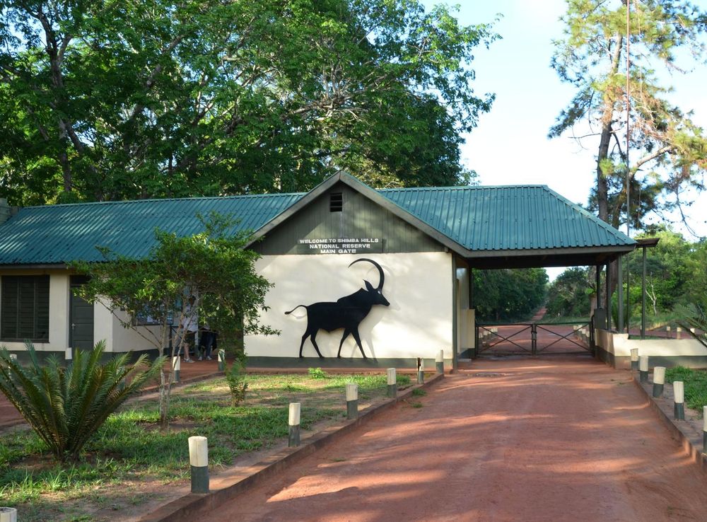 File:Gate Shimba Hills.JPG - Wikimedia Commons
