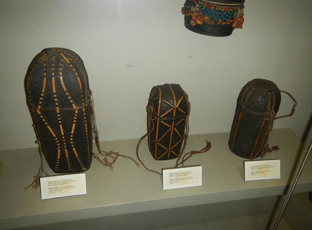 File:0045MuseumFilipinojf 20.JPG - Wikimedia Commons