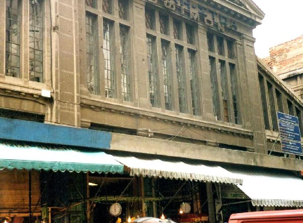 File:Modiano2-Salonika.jpg - Wikimedia Commons