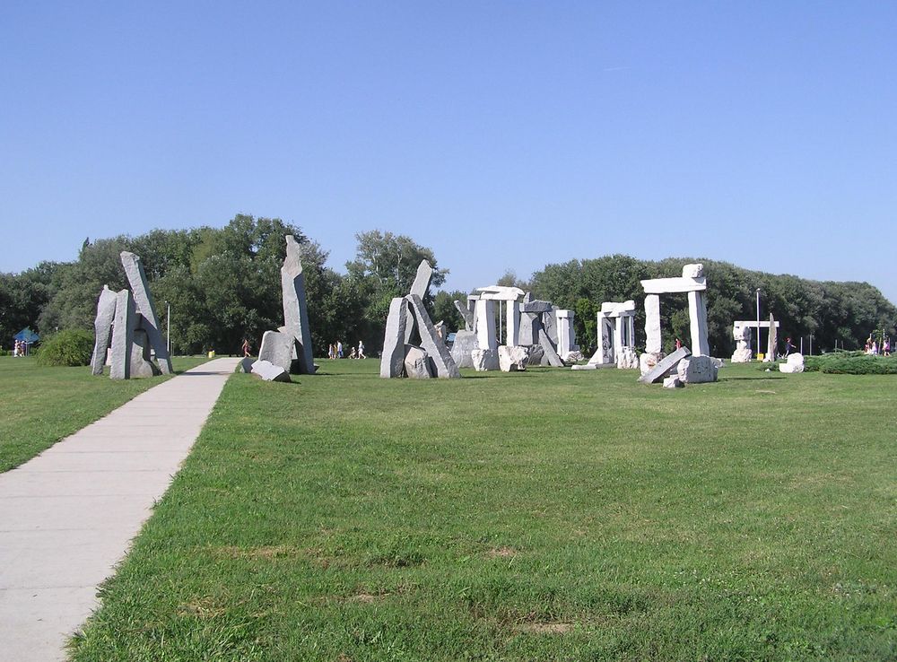 File:Ada Ciganlija 4.JPG - Wikipedia