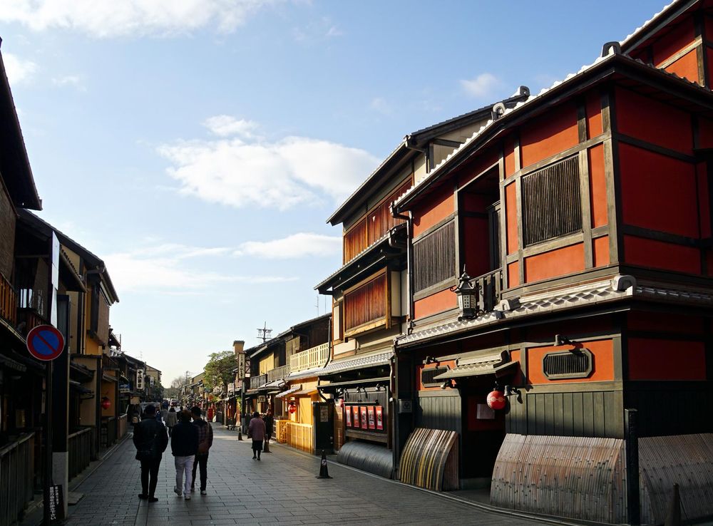 File:150124 Gion Kyoto Japan01s3.jpg - Wikipedia