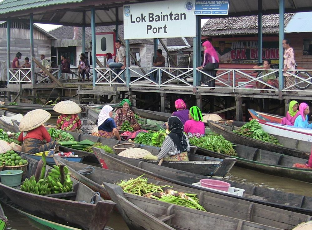 Berkas:Floating Market Lok Baintan, Lok Baintan Port.JPG - Wikipedia bahasa  Indonesia, ensiklopedia bebas