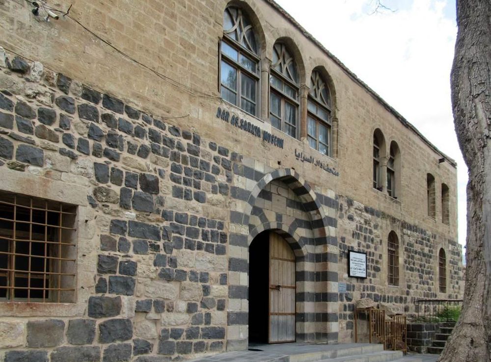 File:Dar As-Saraya Museum (36369195750).jpg - Wikimedia Commons