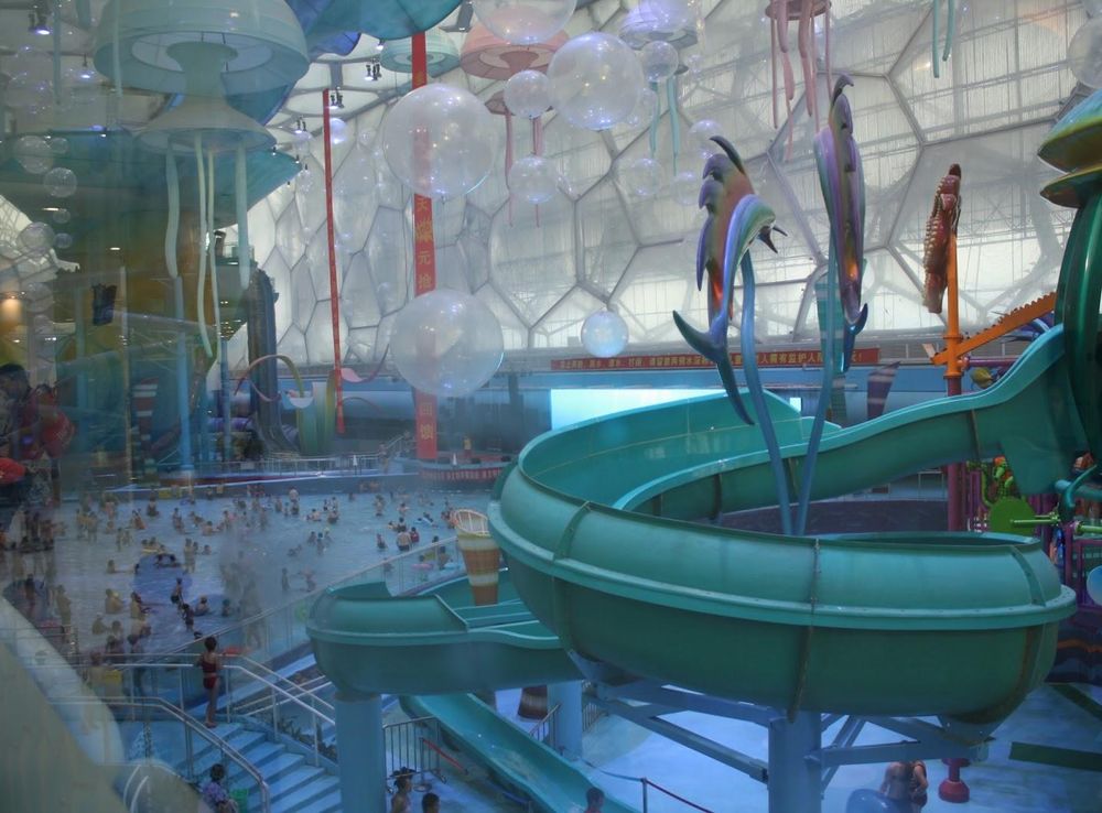 Water park - Wikipedia