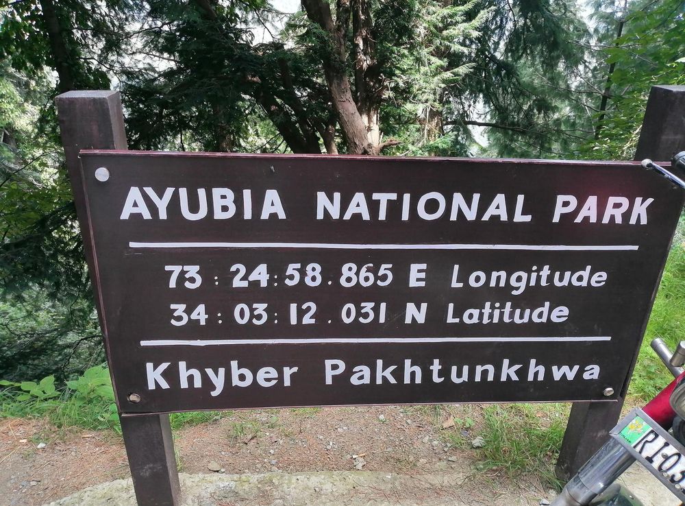 File:Ayubia national park board.jpg - Wikimedia Commons