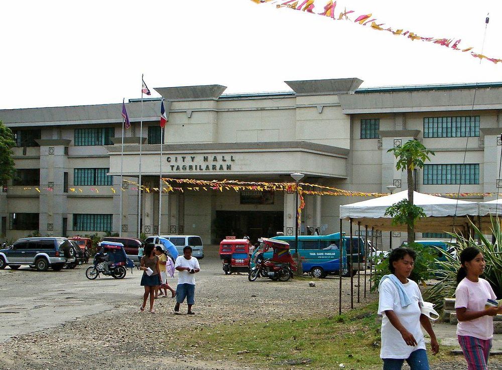 File:Tagbilaran City Hall.JPG - Wikimedia Commons