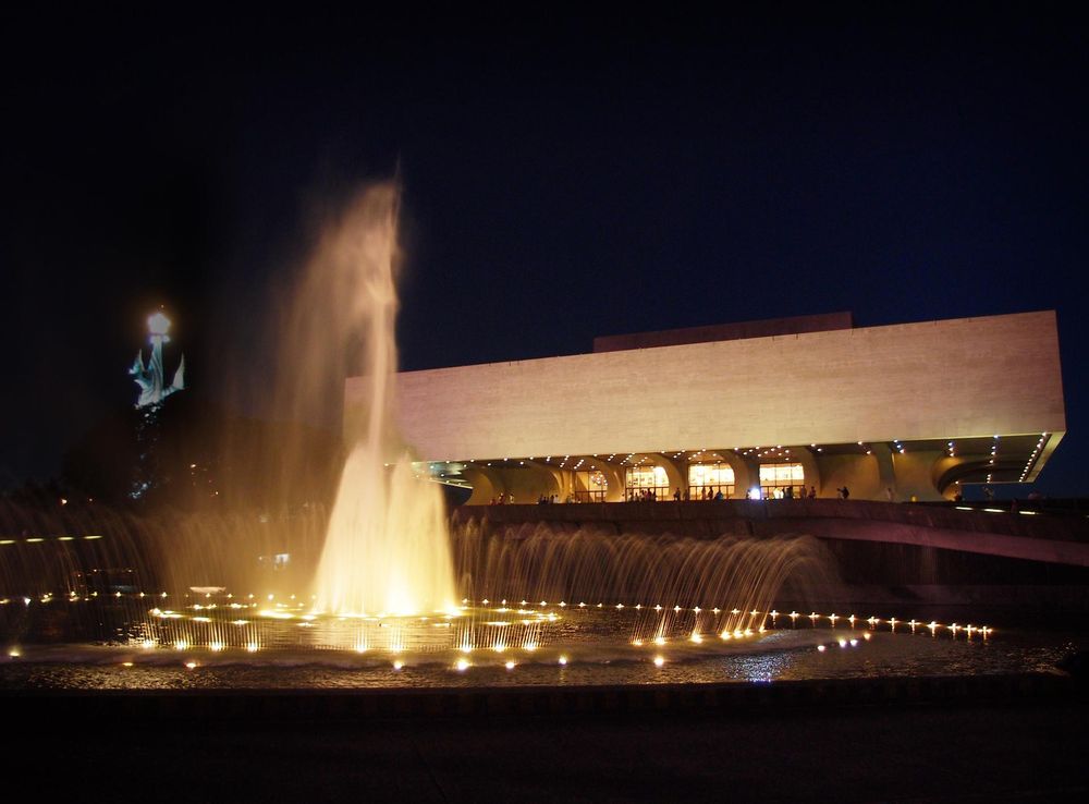 File:2012-06-23-Cultural Center of the Philippines-Evening.jpg - Wikimedia  Commons