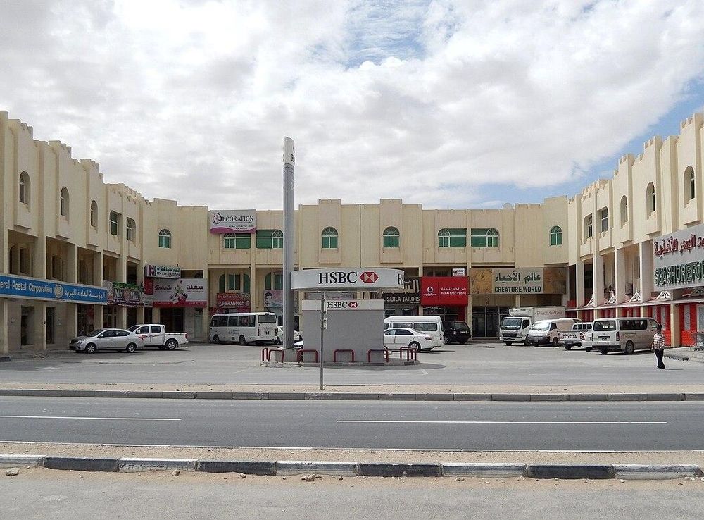 File:Qatar, Al Khor (25), small mall.JPG - Wikimedia Commons