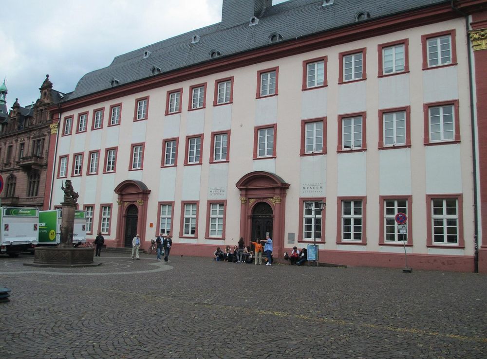 File:Old building of Heidelberg University.JPG - Wikimedia Commons