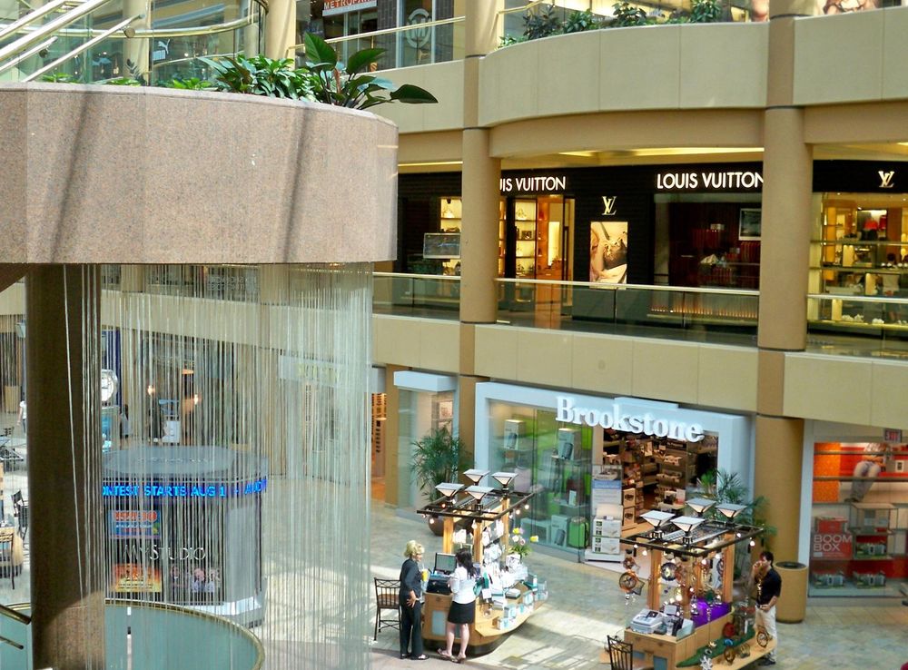 File:Fashion Square Fountain.JPG - Wikipedia