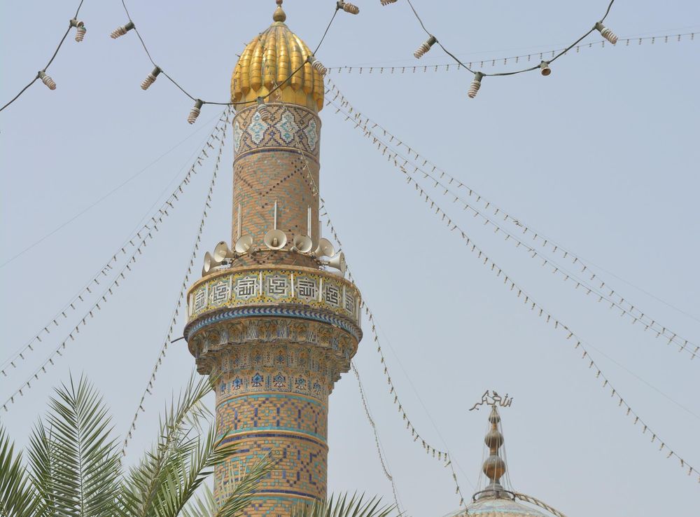 File:مرقد الامام ابو حنيفة النعمان.jpg - Wikimedia Commons