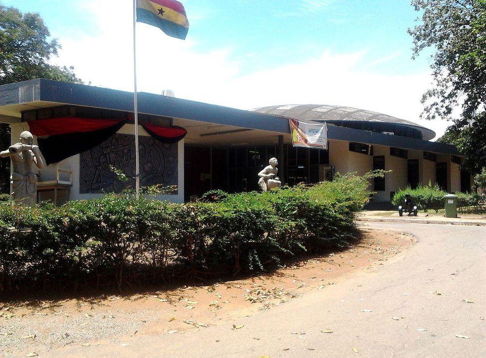 File:National Museum of Ghana.jpg - Wikimedia Commons