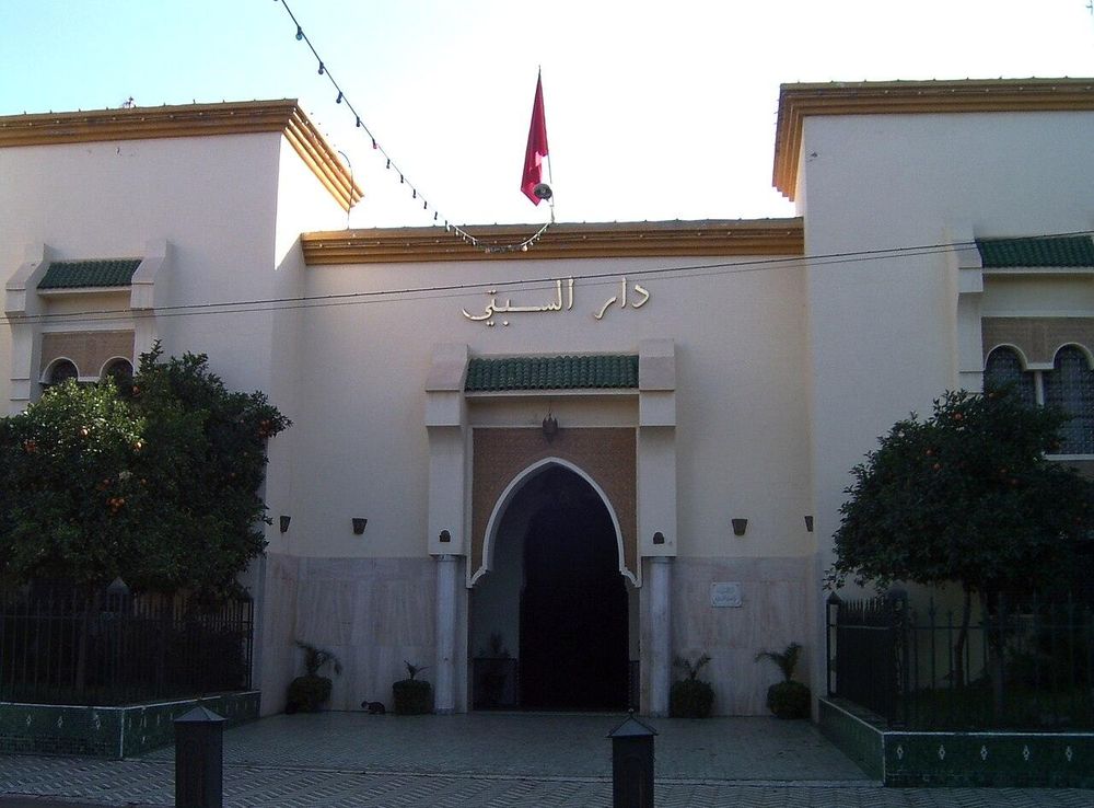 File:Oujda.dar sebti.JPG - Wikimedia Commons
