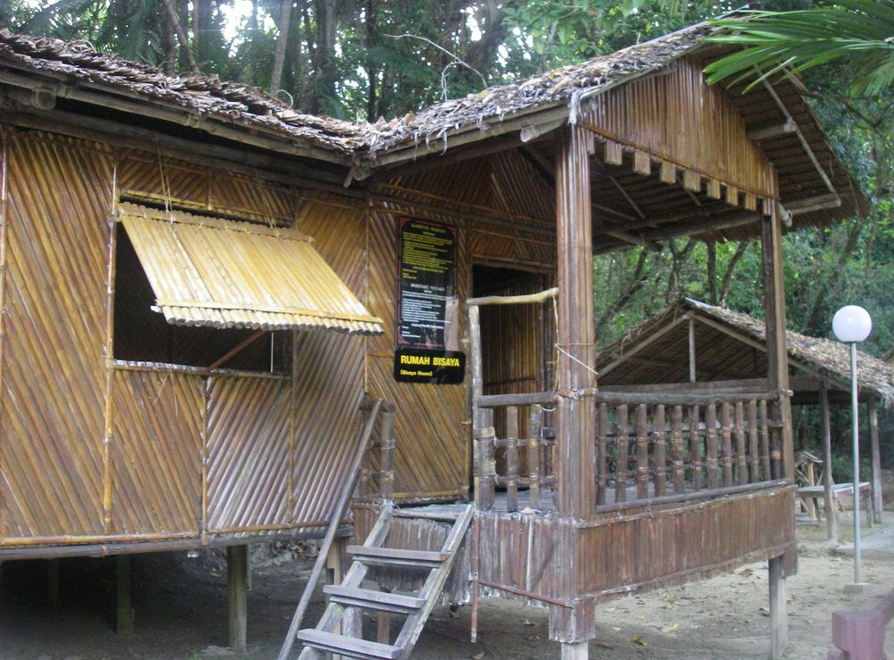 File:Bisaya House.JPG - Wikimedia Commons