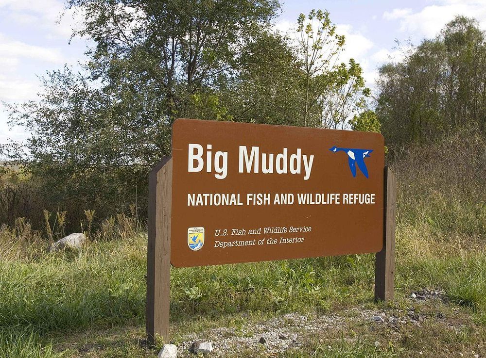File:Big muddy national wildlife refuge sign.jpg - Wikimedia Commons