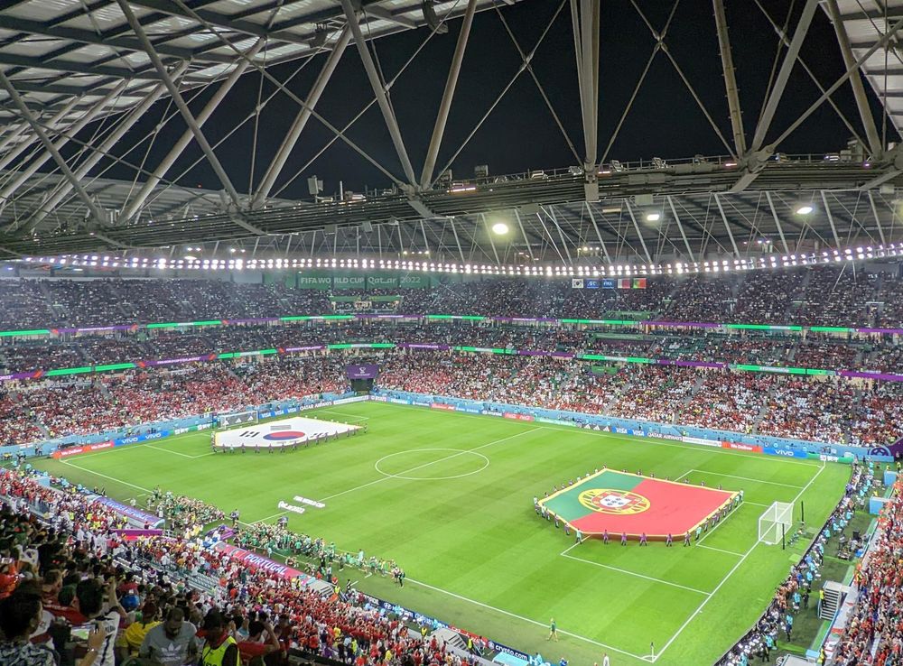 File:Education City Stadium.jpg - Wikipedia